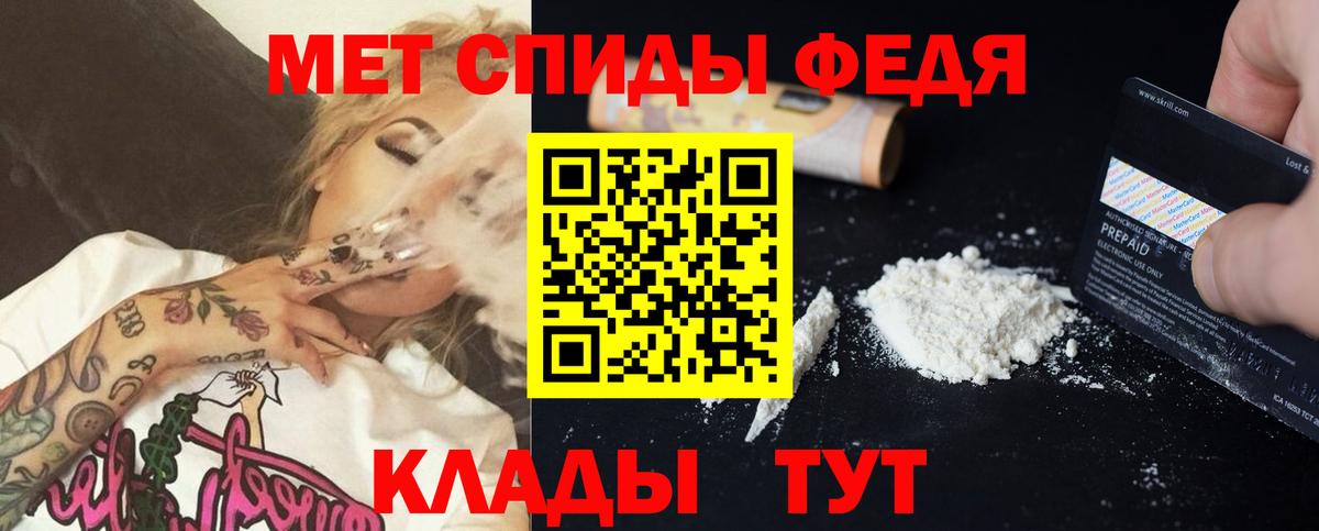 Сызрань  АМФ VHQ  Вход с VPN 