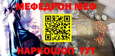 героин Нальчик
