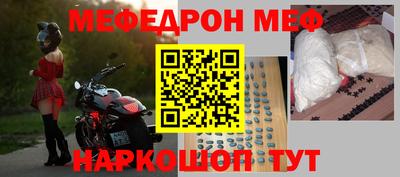 героин Нальчик