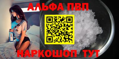 героин Нальчик