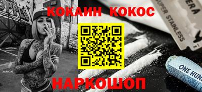 mdma Наро-Фоминск