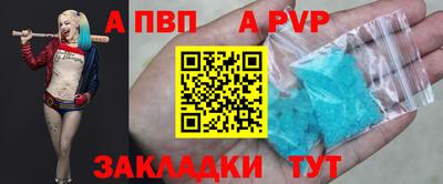героин Нальчик