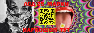 mdma Наро-Фоминск