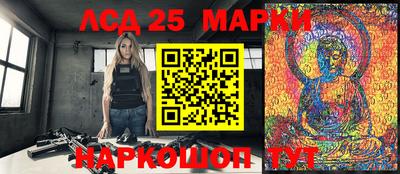 таблы Нарткала
