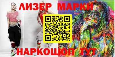 таблы Нарткала