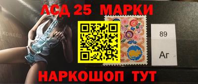 mdma Наро-Фоминск