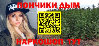 таблы Нарткала