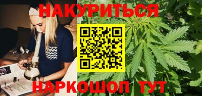 героин Нальчик