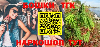 героин Нальчик