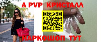 таблы Нарткала
