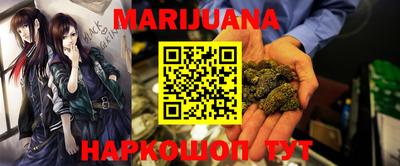 mdma Наро-Фоминск