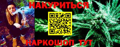таблы Нарткала
