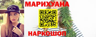 таблы Нарткала
