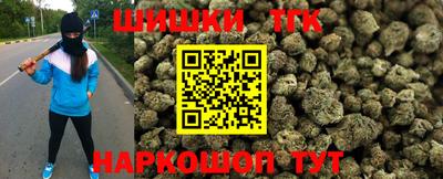 героин Нальчик