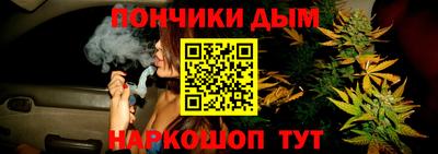 героин Нальчик