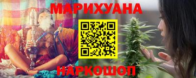 таблы Нарткала