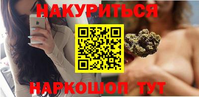 таблы Нарткала