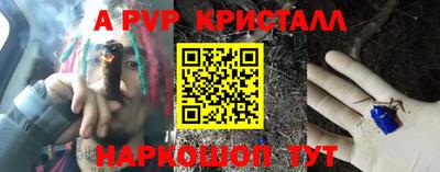 героин Нальчик