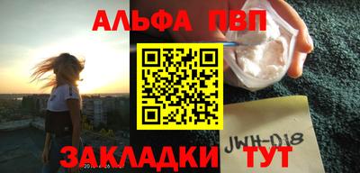 героин Нальчик