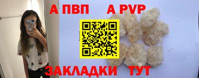 героин Нальчик