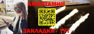 героин Нальчик