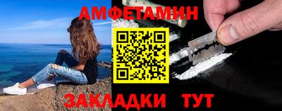 героин Нальчик