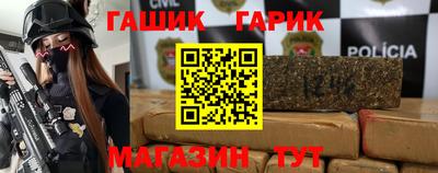 mdma Наро-Фоминск