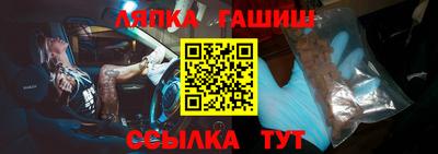mdma Наро-Фоминск