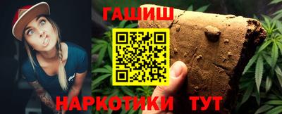 героин Нальчик